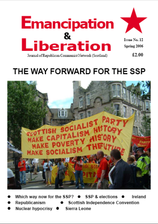 Issue 12 Cover