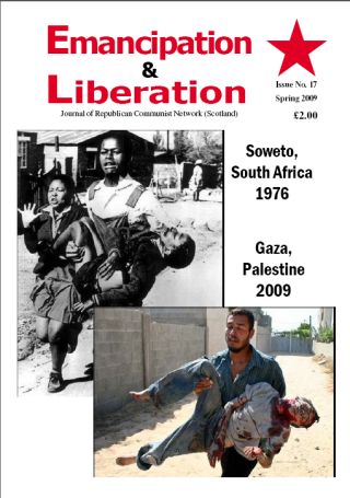 Issue 17 Cover
